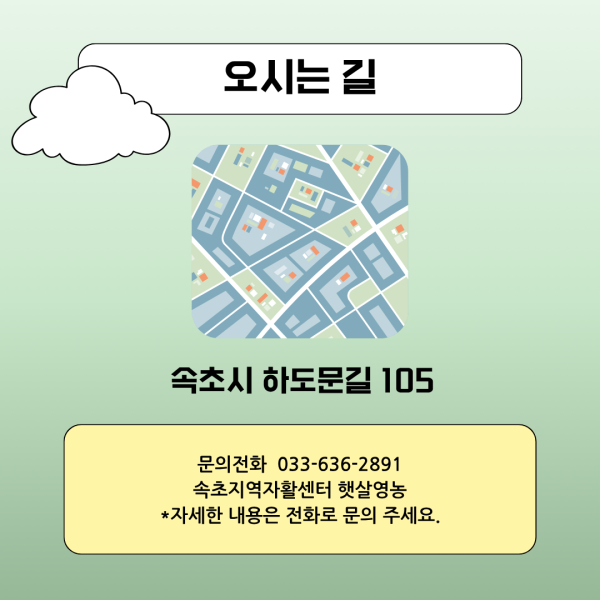 e2433534b2bcf0a682016c45c59cb9e5_1784094298_2455.png